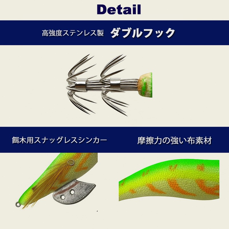 エギング エギ 10本セット 2.5号 3号 3.5号 アオリイカ 釣り 餌木 夜光