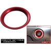 BRIGHTZ MAZDA6 Wagon GJ Engine Starter Switch Ring, Red, INT-ETC-235,
