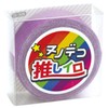KAWAGUCHI (kawaguti) Nuno Deco Tape nunodekote-pu only iro 1.5 cm