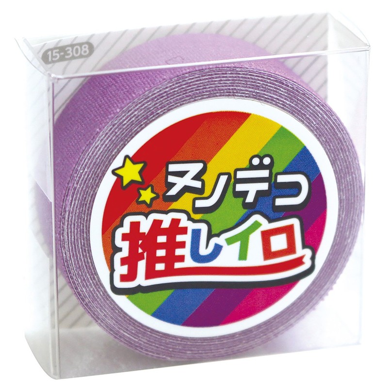 KAWAGUCHI (kawaguti) Nuno Deco Tape nunodekote-pu only iro 1.5 cm
