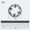 DJC Road Bike Chainring 110bcd 7 8 9 10 11