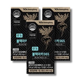 Guangdong Black Maca 365 1000mg 120 tablets 3 boxes wb / 광동 블랙마카365 1000mg 120정 3박스 wb