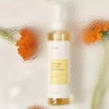 IUNIK 아이유닉 카렌듈라 컴플리트 클렌징오일 200ml IUニック Karwndula Complete Cleansing