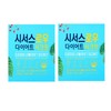 Original Cissus Raw Diet Secret 700mg 28 tablets 2 boxes 550037 / 본사정품 시서스 로우 다이어트 시크릿 700mg 28정 2박스 550037