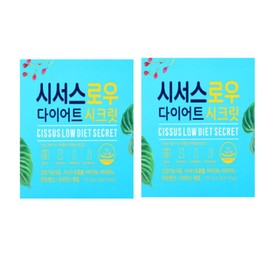 Original Cissus Raw Diet Secret 700mg 28 tablets 2 boxes 550037 / 본사정품 시서스 로우 다이어트 시크릿 700mg 28정 2박스 550037