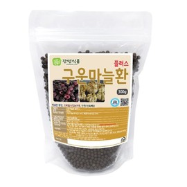 Jangmyeong Food 구운마늘환플러스 300g Roasted Garlic Powder Plus 300g