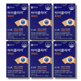 Chong Kun Dang Health iClear Eye Love Lutein 500mg 30 capsules 6 boxes / 종근당건강 아이클리어 눈사랑 루테인 500mg 30캡슐 6박스