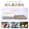 [Value Set of 2] 100% Linen Bath Towel Natural <
