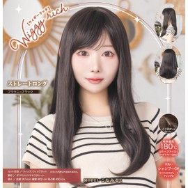 Clearstone WIGGY RICH Wig, Fashion Wig, Straight Long, Long, Straight Women's Brownie Black, Brown Hair