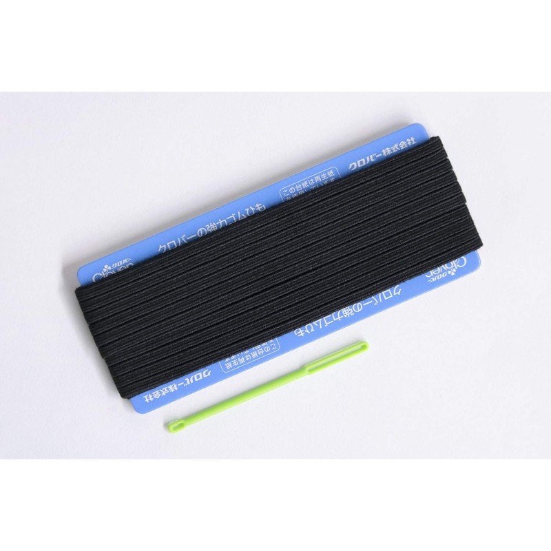 Clover 26-069 Strong Replacement Rubber, 4 Call, Black