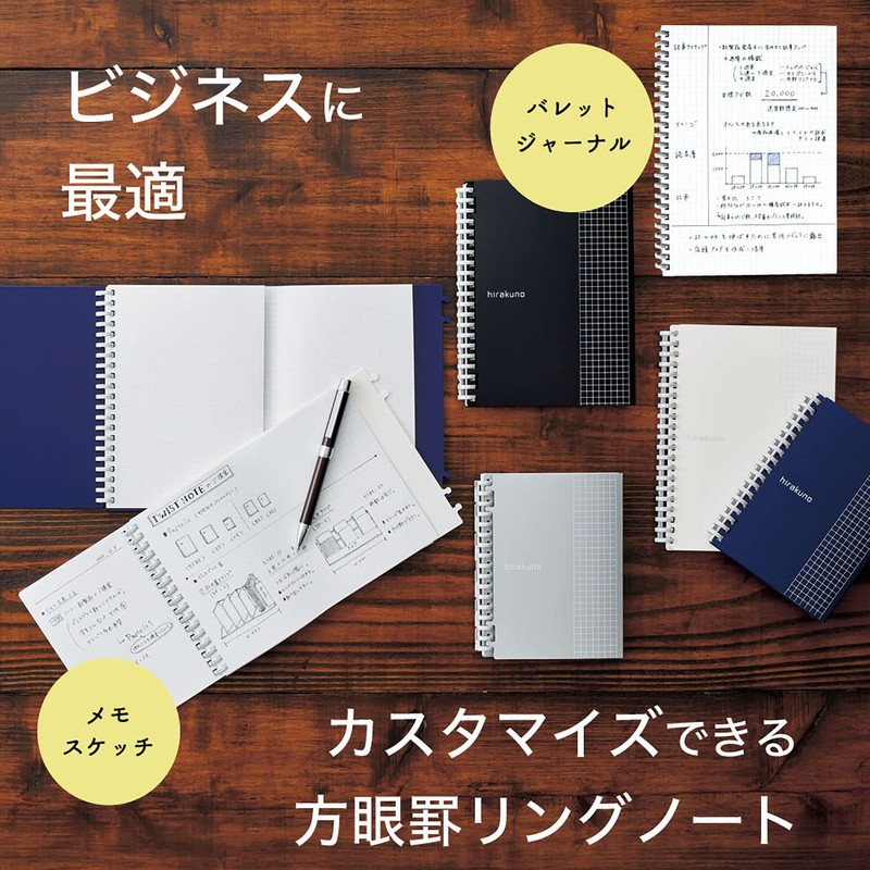 Lihit Lab N1673-26 Open Ring Notebook, Twisted Notebook, A5S, Hirakuno,