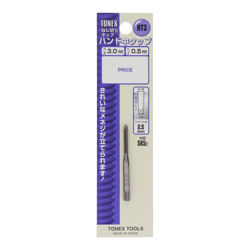 Sankyo Corporation TONEX Hand Tap, Thread Diameter 0.12 inches (3.0