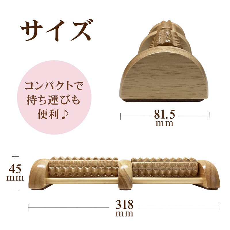 Foot Massage, Anytime, Anywhere, Foot Massage, Urn Pressing, Massage Roller,