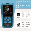 Wood Moisture Meter, DURFICST Moisture Meter and Non-Contact Moisture Meter