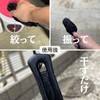 TARO WORKS Car Wash Brush, Sheepskin, model: ホイールブラシ, black