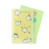 Sunstar Bungu S2172909 Zundo Cat Clear File, 5 Pockets, Flyer