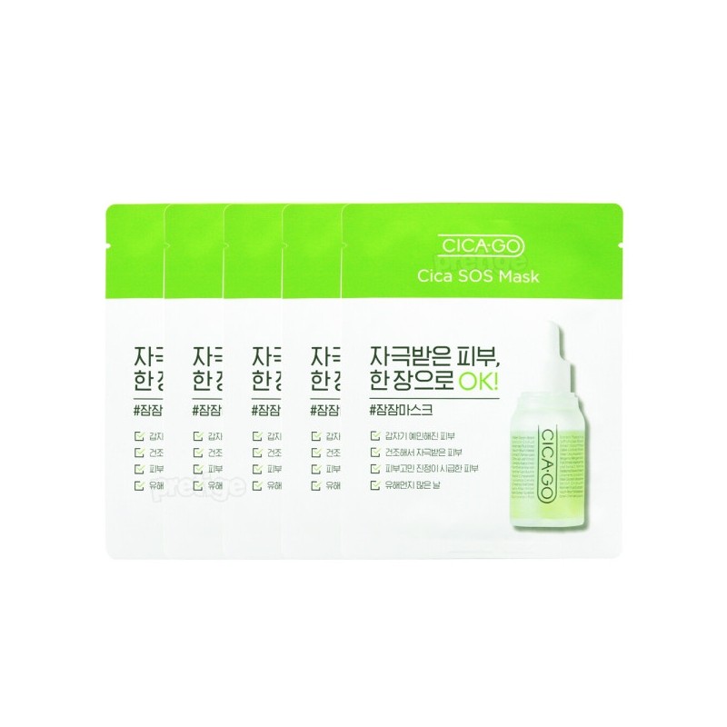 Isoi Mask Pack 10 Sheets - Blemish/Cica/Emergency/Moisture Tank / 아이소이