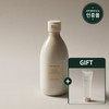 aromatica Aloe Soothing Gel 180ml Free Aromatica Vitalizing Rosemary All-in-One Lotion 300ml / 알로에수딩젤180ml 증정 아로마티카 바이탈라이징 로즈마리 올인원 로션 300ML