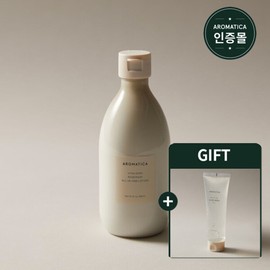 aromatica Aloe Soothing Gel 180ml Free Aromatica Vitalizing Rosemary All-in-One Lotion 300ml / 알로에수딩젤180ml 증정 아로마티카 바이탈라이징 로즈마리 올인원 로션 300ML