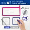 PLUS KM-0909NV 428-925 Clean Notes, Kaite Memo Type, 35.4 x