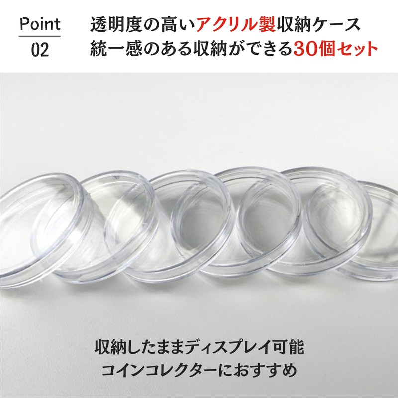 Aristal 40mm Coin Capsules Storage Case Clear Acrylic for Silver