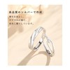 MIYEKI Free Size Couple Rings, 2-Piece Set, Popular Wedding Rings