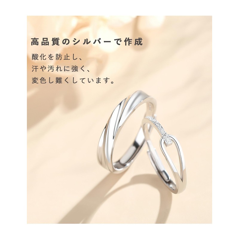 MIYEKI Free Size Couple Rings, 2-Piece Set, Popular Wedding Rings