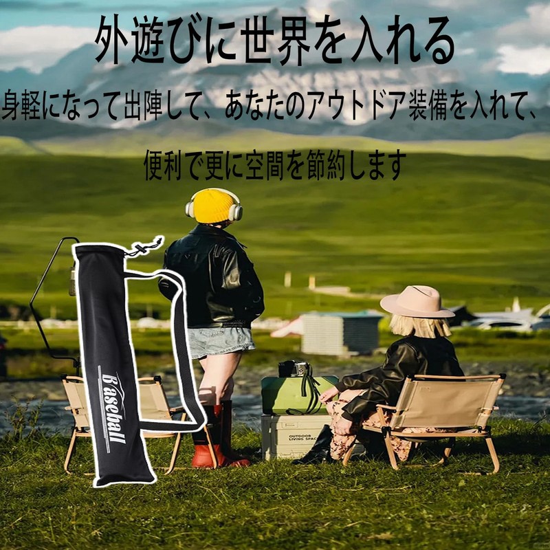 BRIIKPP Baseball Bat Case, 34.6 inches (88 cm), Junior Compatible,