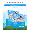 MADFORCOS V-Protect Golf Patch (Large - Men, 10 Dozen) Sun
