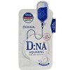 Mediheal DNA Proatin Mask Pack, 10-pack, 5 packs / 메디힐 디엔에이 DNA 프로아틴 마스크팩, 10개입, 5개