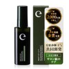 Hematin Pure Liquid Hair Quality Improvement Hematin Spray High Concentration