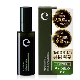 Hematin Pure Liquid Hair Quality Improvement Hematin Spray High Concentration Rinse-Out Treatment Beauty Serum Professional Salon Formula Placental Extract Cytokine Extract Spray Shampoo After In-Bath