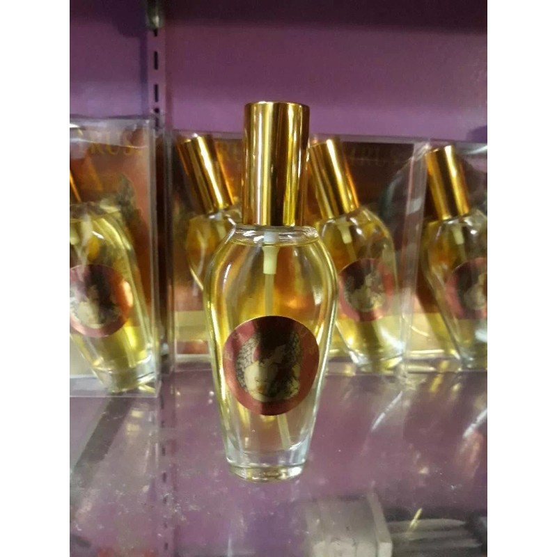 ESTRUS PERFUME by Migene Gonzalez Wippler tm.