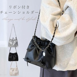 Harzio Women's Shoulder Bag, Ribbon, Silver Chain, Ballet Core Gather Bag, Chain, Drawstring, Black, White, Small, Stylish, Cute (Black)