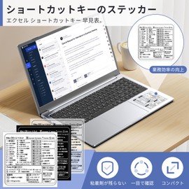 Shortcut Key Seal, 3.1 x 3.1 inches (80 x 80 mm), Transparent Mac, Shortcut Keys, Quick View Chart, Mac Compatible, Computer Shortcut List, Waterproof Sticker, Repeatable Installation, No Glue Residue