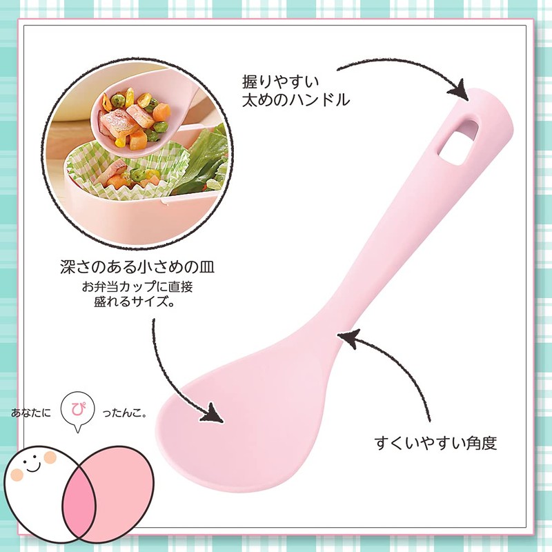 Shimomura Kogyo PC-203 Pitaco, Small Circulation, Cooking Spoon, Dishwasher Safe,