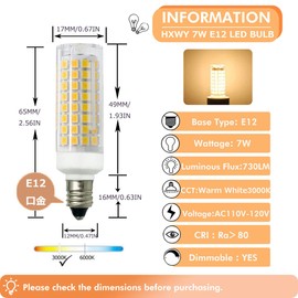 HXWY E12 LED Bulb 7W Equivalent to 75W Halogen, Dimmable 120V 730LM Candelabra Base T3/T4 Light Bulbs for Ceiling Fan, Chandelier Lighting Warm White 3000K (Pack of 4)