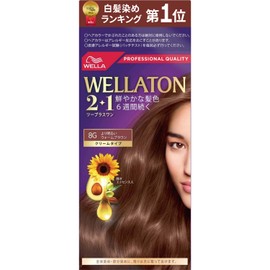 Wellaton 2+1 Cream Type 8G Brighter Warm Brown Dye for Gray Hair, Rich and Lustrous Hair Color, Quasi-Drug