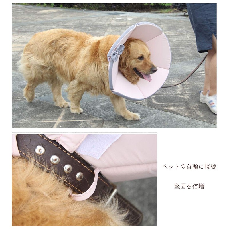 Komii Elizabeth Collar for Dogs and Cats, Extra Large, Lightweight,