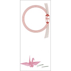 Taka Seal Tag, Strips, 28-50 Wheels, Origin Crane, No Letters, OA Compatible, High Quality Paper, 100 Sheets