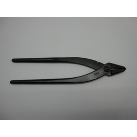 Y0042 Tokyo Yoshimitsu Yatco Medium