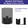 Maozhren Pack of 2 Speaker Wall Mount for Bose S1