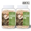 Health Story 인도산 차전자피 분말 300g X 2개 Indian Psyllium Husk Powder 300g X 2 packs