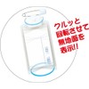 West 敬 kizzuta-naburu Name Small Pack of 3 