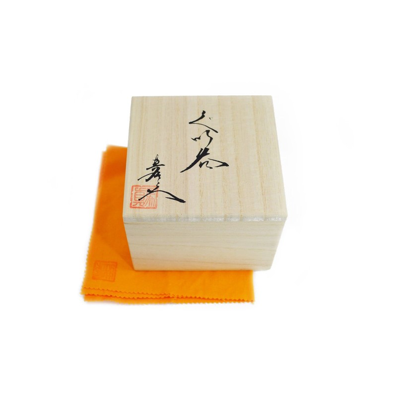 有田焼 True Right Extra Gate Kiln 天目 Notebook gui呑 Invasion