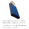 Ai Indigo Shingen Bag, Bamboo Handle and Gusset, Convenient and