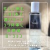 ALLIWANT Lotion, Highly Moisturizing, Men's, Women's, SS Lotion, 7.8 fl