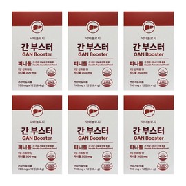 Doctorology Pinitol Milk Thistle Liver Struggle Liver Health Pinitol Pinitol Efficacy Effect Naedonnaesan Review 6 Ingredients / 피니톨 밀크씨슬 간부스터 간 건강 피니틀 피니툴 효능 효과 내돈내산 후기 성분 6개