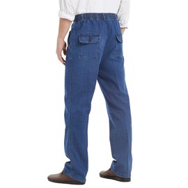 IDEALSANXUN Elastic Waist Jeans for Men Casual Loose Fit Denim Pants, Light Blue, 32x28