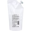 Silk Skin Komachi Peeling Gel Refill, 10.1 fl oz (300